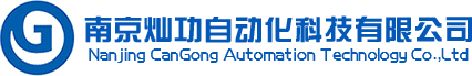 南京凯发k8国际自动化科技有限公司