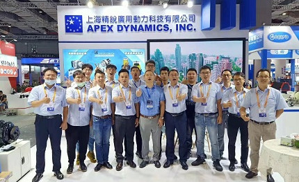 2020年9月15号至19号中国国际工业博览会在上海虹桥 国家会展中心开展